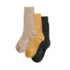 Stems Women's Lux Cashmere Wool Socks Box Of Three - Ochre Oat Black In Black