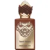 Stephane Humbert Lucas 777 Unisex Sand Dance Edp Spray 1.7 oz Fragrances 3760232240335