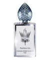 Stephane Humbert Lucas Panthea Iris Eau De Parfum