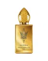 Stephane Humbert Lucas Stephane Humber Lucas 1.7oz Unisex Isra & Miraj Eau De Parfum In Gold