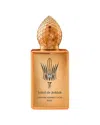 Stephane Humbert Lucas Stephane Humber Lucas 1.7oz Unisex Soleil De Jeddah Mango Kiss Eau De Parfum In Gold