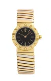 Stephanie Windsor Bulgari Model Bb232t 18k Yellow Gold Watch