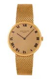 Stephanie Windsor Vintage Patek Philippe Calatrava Watch In Gold