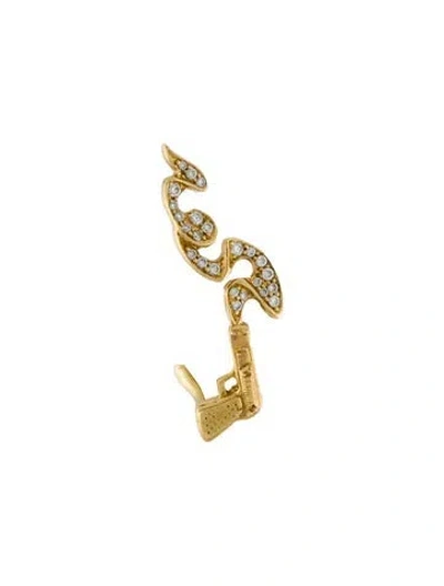 Pre-owned Stephen Webster 18k Diamond Murder She Wrote Smoking Gun Single Earring In Multi