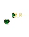 Sterling Forever 14k Over Silver Cz Rainbow Stud Earrings In Gold
