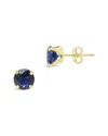 Sterling Forever 14k Over Silver Cz Rainbow Stud Earrings