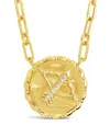 Sterling Forever 14k Plated Cz Bold Link Sagittarius Zodiac Necklace