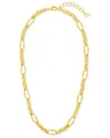 Sterling Forever 14k Plated Tegan Textured Long Link Necklace