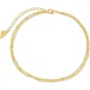 Sterling Forever Alison Layered Chain Anklet In Gold