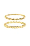 Sterling Forever Beaded Stretch Bracelet Sets Bd-set-3-g In Pink