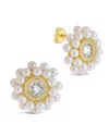 Sterling Forever Betty Stud Earrings