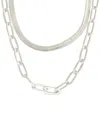Sterling Forever Brinley Layered Chain Necklace In Metallic