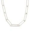 Sterling Forever Dorit Polished Long Paperclip Chain Necklace