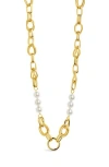 Sterling Forever Ivanna Faux Pearl Chain Necklace