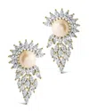 Sterling Forever Rhianna Cz & Pearl Statement Stud Earrings In Metallic
