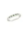 Sterling Forever Lennon Ring
