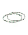 Sterling Forever Rhodium Plated Misty Beaded Set Of 2 Stretch Bracelet