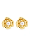 Sterling Forever Rosa Faux Pearl Flower Stud Earrings