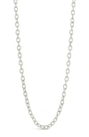 Sterling Forever Scottie Textured Chain Toggle Necklace In Silver