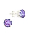 Sterling Forever Silver Cz Rainbow Stud Earrings In Silver