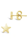 Sterling Forever Sterling Silver Star Studs