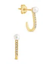 Sterling Forever 14k Over Silver 2mm Pearl Cz Suspender Studs In Gold
