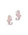 Sterling Forever Sterling Silver Seahorse Studs In Multi