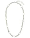 Sterling Forever Tegan Textured Long Link Necklace