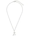 Sterling Forever Textured Initial Charm Necklace