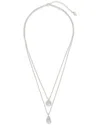 Sterling Forever Textured Pendant Layered Necklace
