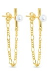 Sterling Forever Tristan Faux Pearl Chain Drop Earrings In Gold