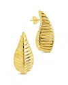 Sterling Forever Vale Textured Stud Earrings