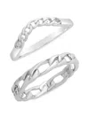 Sterling Forever Women's 2-piece Sterling Silver Figaro & Curb Chain Ring Set In Silvertone