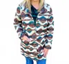 Sterling Kreek Hot Springs Jacket In Teal / Orange In Multi