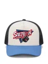 Stetson Logo-patch Mesh-panel Cap In Multi