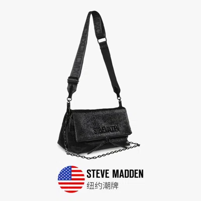 Steve Madden 思美登2024年款女包时尚小众折叠斜挎包单肩包braydenc In Black