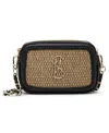 Steve Madden Bdaisy-s Mini Crossbody Bag In Black
