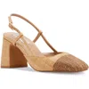 Steve Madden Becka Womens Colorblock Cap Toe Slingback Heels In Grey