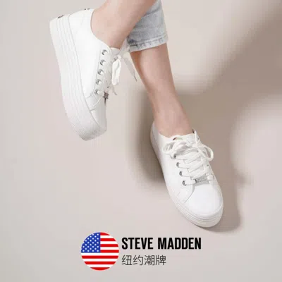 Steve Madden 思美登女鞋春夏季简约小白鞋百搭舒适休闲鞋女鞋bobbi 30 In White