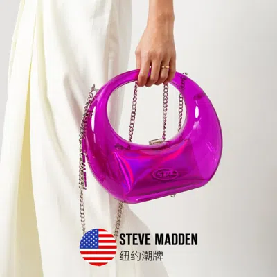 Steve Madden 思美登女包单肩斜挎包月牙包月包潮流辣妹bshell In Purple