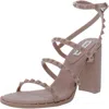 Steve Madden Cellini Womens Open Toe Ankle Heels In Gold