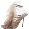 Steve Madden Chleo Womens Adjustable Suede Heels In Multi