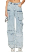 Steve Madden Duo Cargo Pant In 淡蓝色