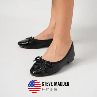 Steve Madden Ellison Womens Faux Leather Slip-on Ballet Flats In Black