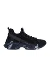 Steve Madden Embellished Maxima-r Sneakers In Black
