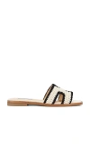 Steve Madden Women's Hadyn Slide Sandals In 混奶油色