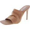 Steve Madden Kareena Womens Solid Nylon Heels In Multi