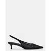 Steve Madden Kari Black Multi In Multi