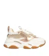 Steve Madden Leather-trim Jpossession Sneakers In Brown