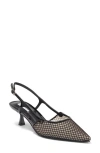 Steve Madden Legaci Mesh Kitten Heel In Black, Women's At Urban Outfitters In Black Multi